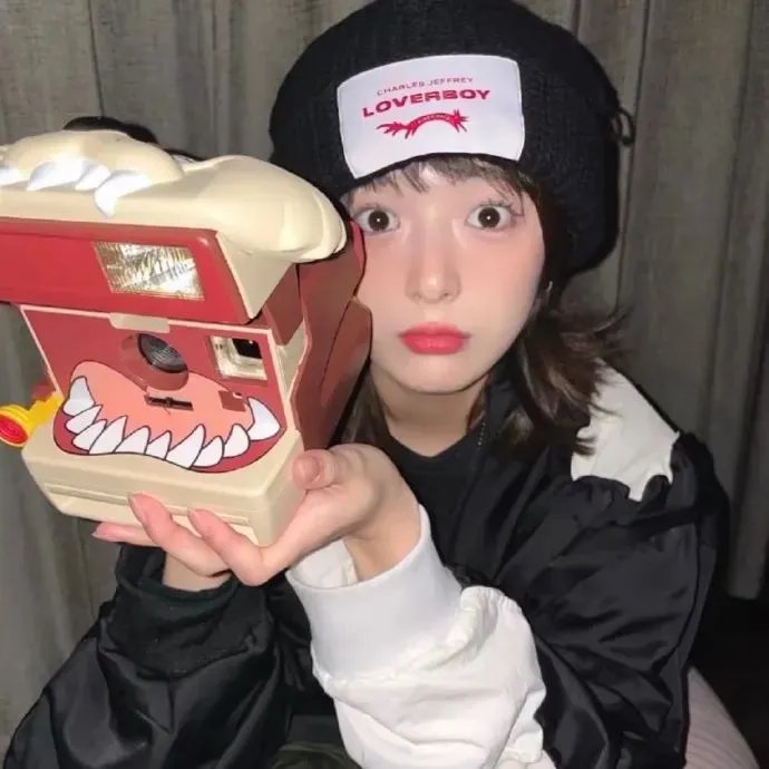 爱寻迷