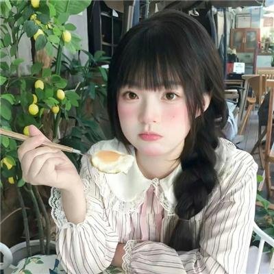 你好，这就是我！