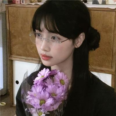 私自疯狂